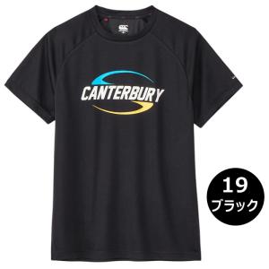カンタベリー ラグビー メンズ トレーニングウ...の詳細画像2