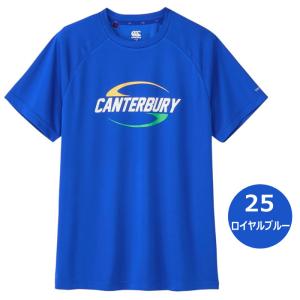 カンタベリー ラグビー メンズ トレーニングウ...の詳細画像3