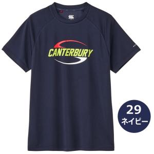 カンタベリー ラグビー メンズ トレーニングウ...の詳細画像4