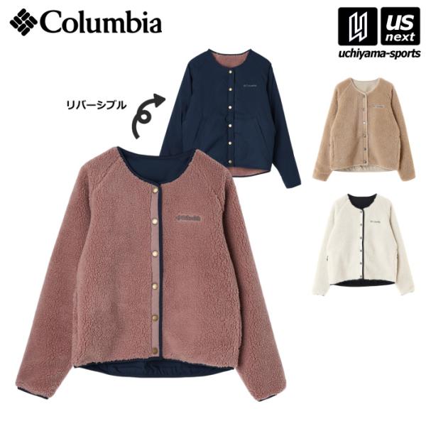 (国内正規品) コロンビア レディース ウィメンズシアトルマウンテン II ジャケット 2025〜2...