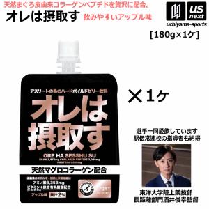 ダイトー水産 オレは熟睡す(10包入/1箱) 201000 : XPRICE Yahoo!店