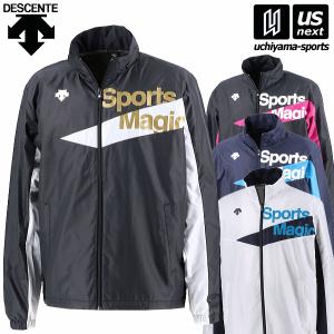 DESCENTE（デサント） アウトレット S.Lサイズのみ ウィンドブレーカー