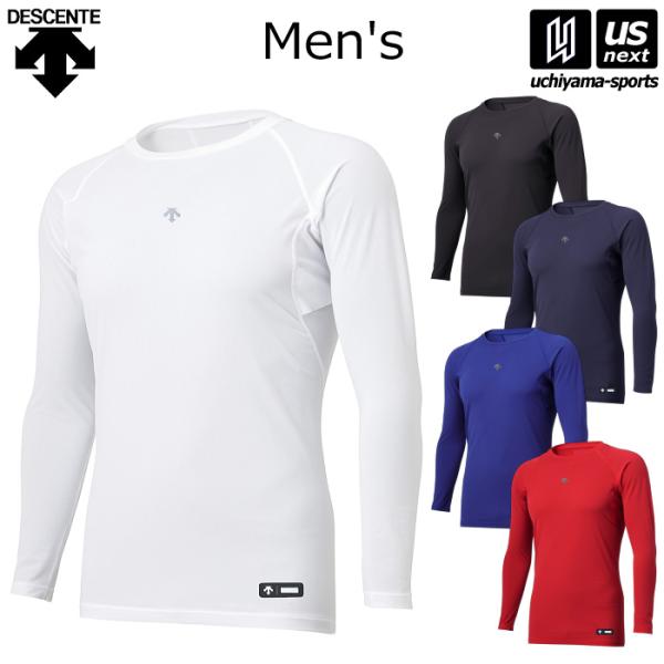 デサント 野球 メンズ 丸首長袖アンダーシャツ アンダーウェア 2025年春夏モデル [M便 1/1...
