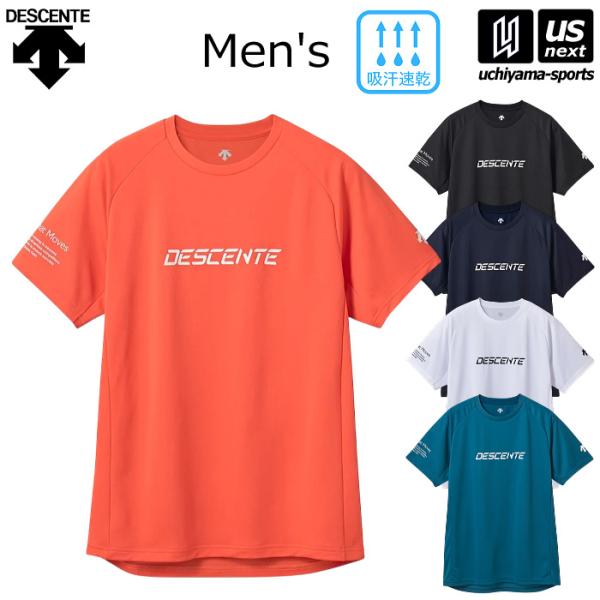 デサント メンズ 半袖バレーボールシャツ 練習着 Tシャツ 2025〜26年秋冬限定モデル [M便 ...