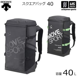 MOVESPORT 値下げ 送料無料 スクエアバックパック 30L DESCENTE