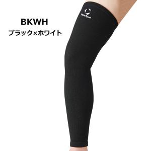 デサント ムーブスポーツ バレーボール 膝サポ...の詳細画像1