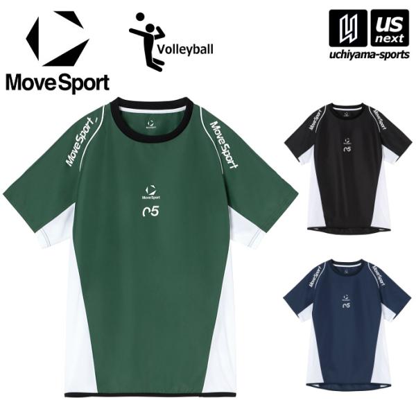 デサント ムーブスポーツ バレーボール メンズ 半袖ピステ 練習着 2026年春夏モデル [M便 1...