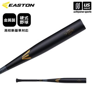 キレダス 野球 トレーニングバット KIREDAS BAT MAJOR キレダスバット