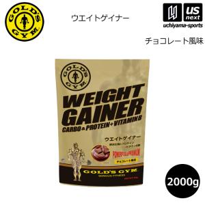 ゴールドジム（GOLD'S GYM） プロテイン ホエイプロテイン