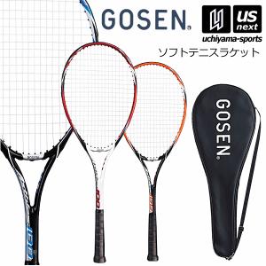ゴーセン ソフトテニスラケット アクシエス100 2024年継続モデル [自社](メール便不可)(送料無料)｜US-NEXTスポーツ