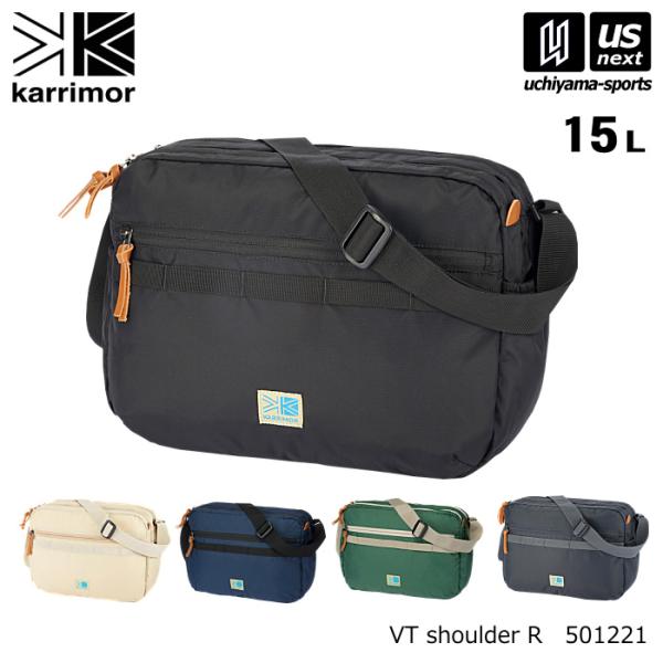 カリマー ショルダーバッグ VT shoulder R VT ショルダー R 2026年春夏新色追加...