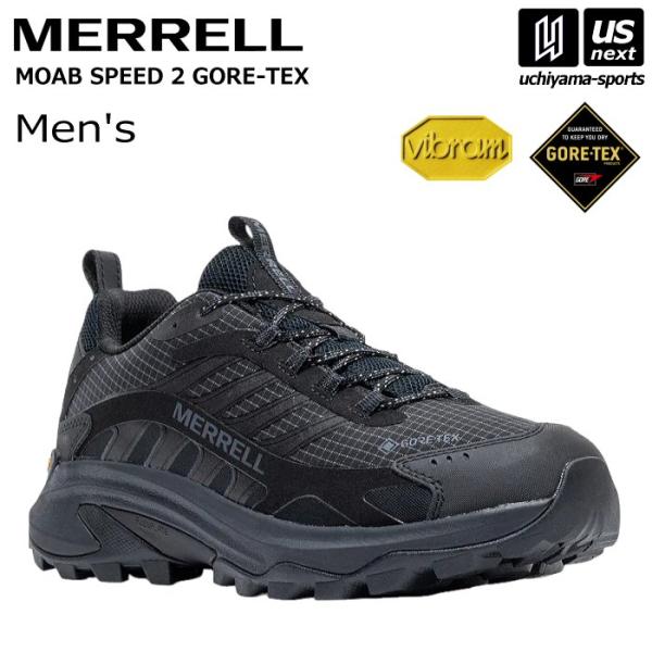 (新生活応援100円クーポン)(国内正規品)メレル メンズ アウトドアシューズ モアブスピード 2 ...