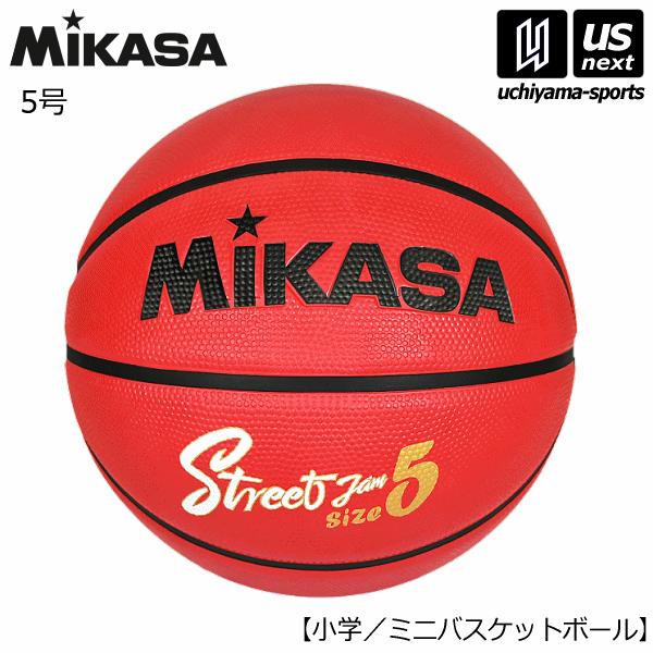 ミカサ バスケットボール 5号 2024年継続モデル [自社](メール便不可)