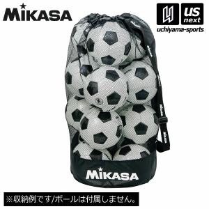 ミカサ サッカー ボールバッグ メッシュ巾着型 特大 2024年継続モデル  [自社](メール便不可)｜us-next