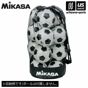 MIKASA（ミカサ） 【送料無料】ミカサ 遠征バック大型兼ボールバッグ