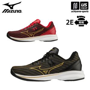 MIZUNO（ミズノ） トレーニングシューズ 【グローバルエリート