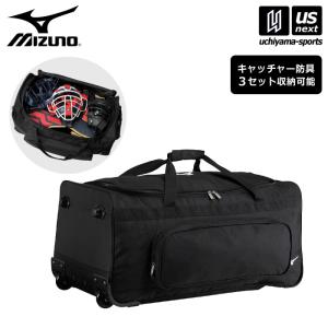 Wilson（ウイルソン） 野球用 キャスターバッグ 約80L キャリーバッグ