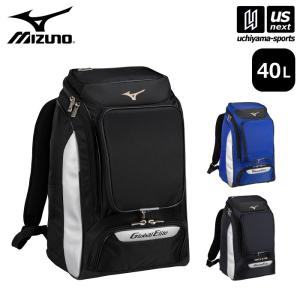 MIZUNO 交換無料 野球 リュック 大容量 大型 ミズノ グローバル