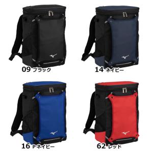 ミズノ 野球 ジュニア バックパックM 30L...の詳細画像1