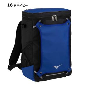 ミズノ 野球 ジュニア バックパックM 30L...の詳細画像4
