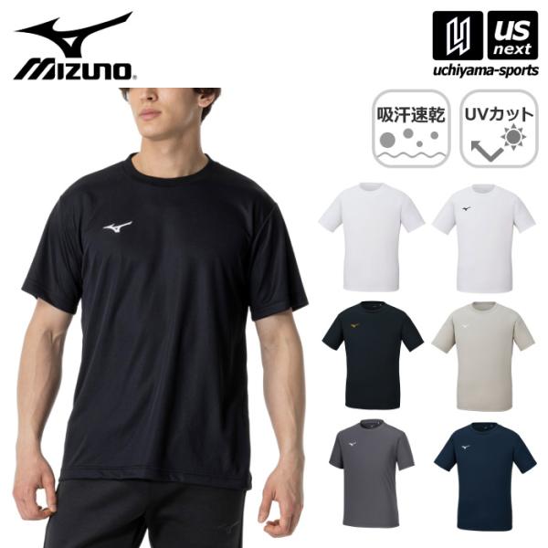 ミズノ メンズ ナビドライTシャツ 半袖 丸首 2024年春夏新色追加 [365日出荷] [M便 1...