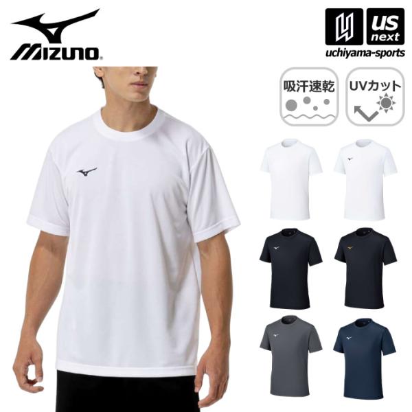 (2点で100円OFFクーポン)ミズノ メンズ ナビドライTシャツ 半袖 丸首 2026年継続モデル...