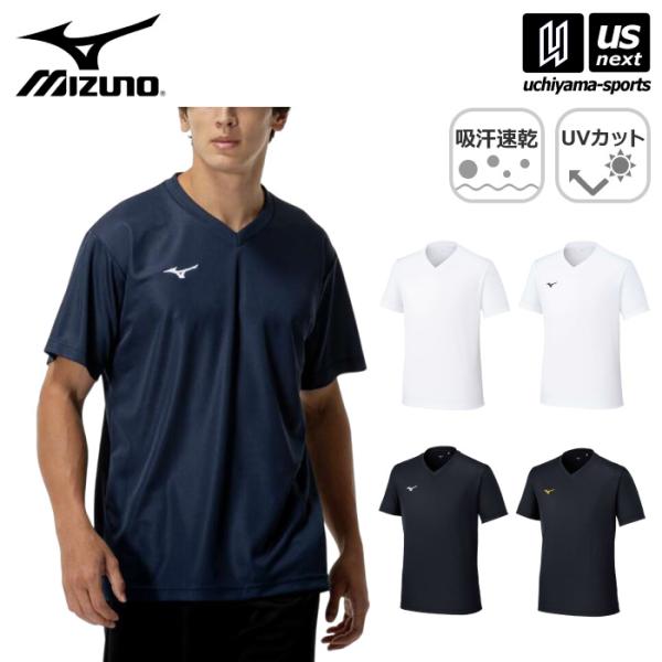 ミズノ メンズ ナビドライTシャツ 半袖 Vネック 2026年継続モデル  [M便 1/1](自社)