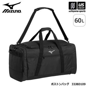 (大型品) ミズノ メンズ レディース ボストンバッグ 60L 2026年春夏モデル (自社)(メール便不可)