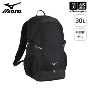MIZUNO（ミズノ） ミズノ公式 N-XTバックパック 40L ブラック×ホワイト