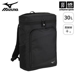 MIZUNO（ミズノ） 名入れ1段付き リュック バッグ スポーツ 通学 部活