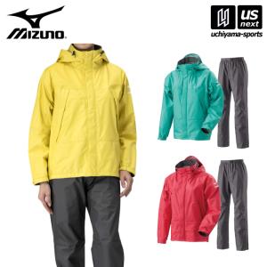 MIZUNO（ミズノ） レディース トレッキング レイン上下セット ベルグ