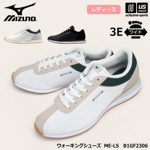 MIZUNO（ミズノ） (部活応援200円クーポン)ミズノ 陸上スパイク ミズノ