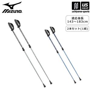 ミズノ ウォーキング用ポール ソフトホールド Std ロングタイプ (2本1組) 2026年継続モデル (自社)(メール便不可)