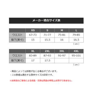 ミズノ 水泳 メンズ 水着 スクール水着 ベー...の詳細画像5