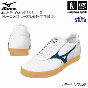 ASICS（アシックス） バレーボール レフェリーシューズ ローテレフリー