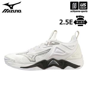 MIZUNO（ミズノ） 【物価高応援クーポン配布中】ミズノ バレーボール