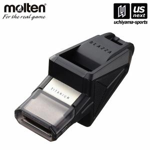 molten（モルテン） ホイッスル 限定ブラッツァ ゴールドエディション