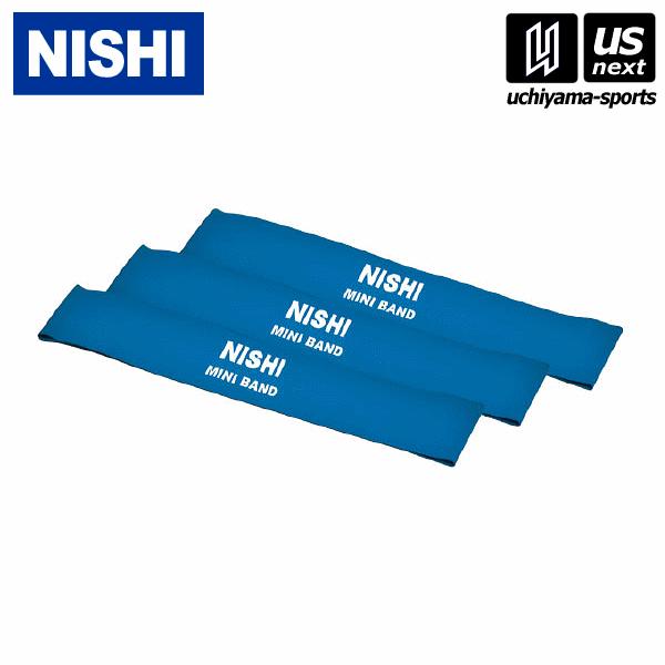 ニシ・スポーツ トレーニング用品 ミニバンド レジスタンス(ブルー) 2025年継続モデル  [M便...