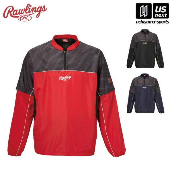 ローリングス メンズ COMBAT コンバーチブルピステ 2024〜25年秋冬モデル  (自社)(メ...