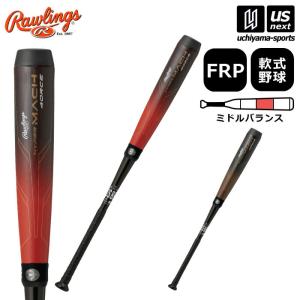 EASTON(イーストン) 少年軟式バット MAKO BEAST TORQ(マコ EASTON(イーストン) 少年軟式バット MAKO BEAST TORQ(マコ