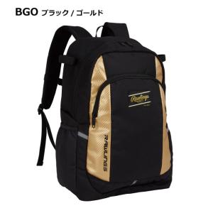 ローリングス 野球 ジュニアバックパック 33...の詳細画像1