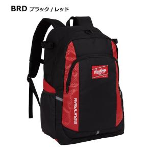 ローリングス 野球 ジュニアバックパック 33...の詳細画像2