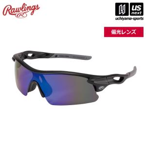 Rawlings（ローリングス） 野球 サングラス メンズ 偏光レンズ 99%UVA