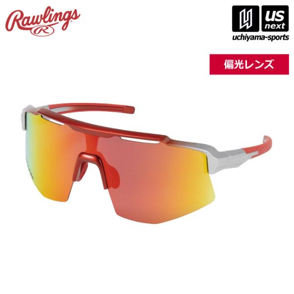 ローリングス 野球 サングラス 一眼・偏光レンズ REW25-02SM-MSRG 2026年継続モデ...