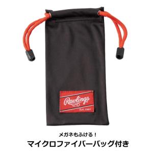ローリングス 野球 ジュニア用 サングラス R...の詳細画像1