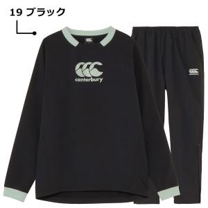 カンタベリー ラグビー メンズ ダフテック ク...の詳細画像2