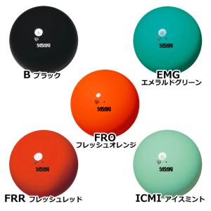 ササキ 新体操 ジムスターボール (自社)(メ...の詳細画像1