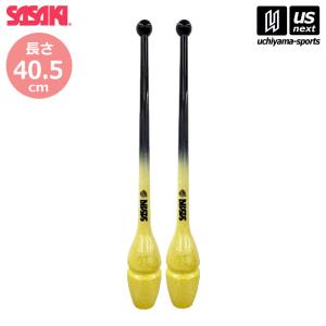 ササキ 新体操 グラデーションラバークラブ ショート 40.5cm 限定カラー 2026年限定モデル (自社)(メール便不可)