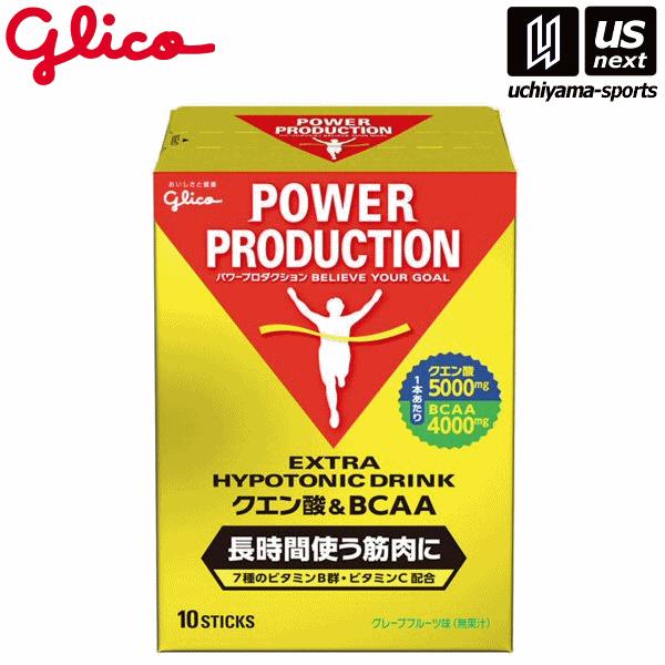 グリコ サプリメント クエン酸＆BCAA G70782 [取り寄せ][自社](メール便不可)