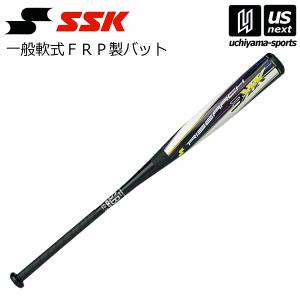 【値下げしました】SSK ライズアーチ3XXX 85cm/740g ケース付き SSK ライズアーチ 3XXX 85cm 740g バットケース付き SSK ライズ